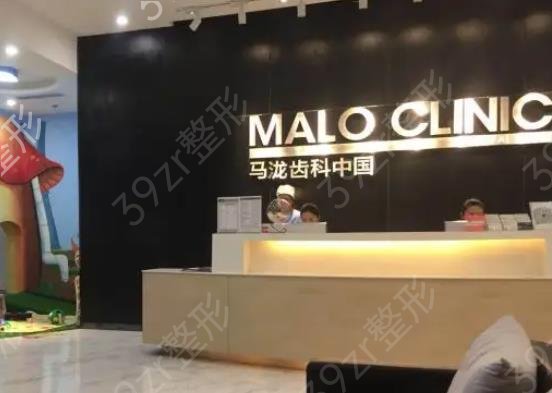 ����˽����ǻ�t(y��)Ժ����ǰ�匣�I(y��)�y�u