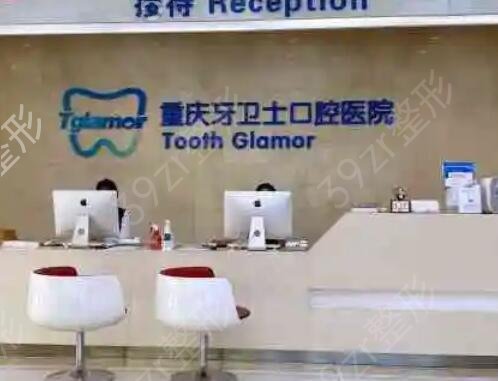 ��(gu��)��(n��i)˽����ǻ�t(y��)Ժ������ǰʮ�R��