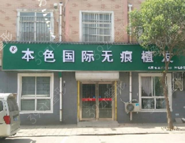 ���l(xi��ng)ֲ�l(f��)�t(y��)Ժ������ǰ����(qu��n)���P(p��n)�c(di��n)
