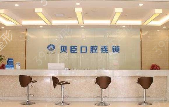 ������ǻ���t(y��)Ժ�������ď����M�u