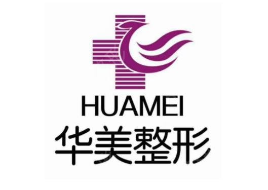 ��ɽ����t(y��)Ժ������top10���r���t