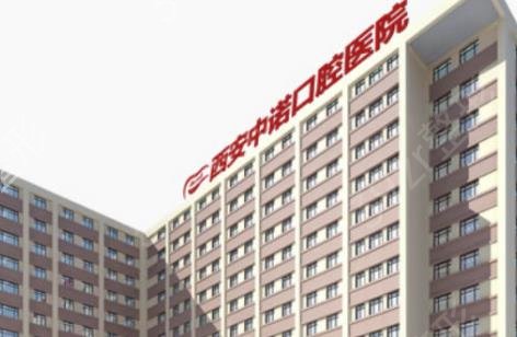 2022������I��ǻ�t(y��)Ժ����ǰʮ�ڱ����]_ȫ�����X���Σ��������r�����