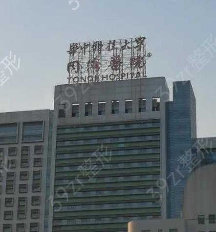 2022��h���������t(y��)Ժ��������t