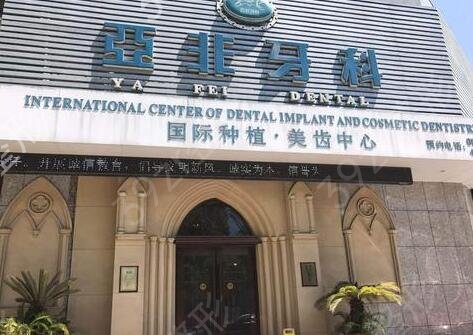 �ɶ��Nֲ���t(y��)Ժ���]