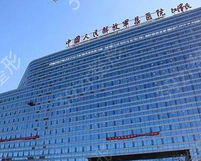 ������֬���g(sh��)�t(y��)Ժ�����񣨹�������ƪ��