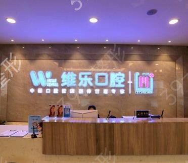 ��ꖷNֲ���t(y��)Ժ�ļҺ�