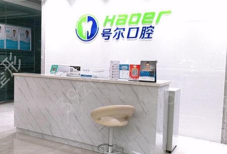 ��ꖷNֲ���t(y��)Ժ�ļҺ�