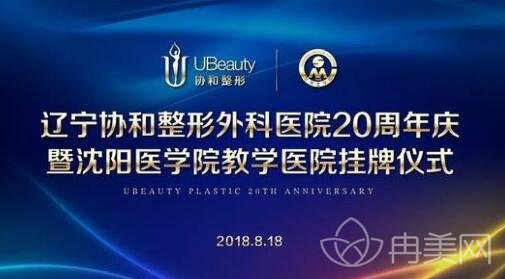 �|���f(xi��)����������t(y��)Ժ�پW(w��ng)_���V��_2022�r(ji��)���һ�[