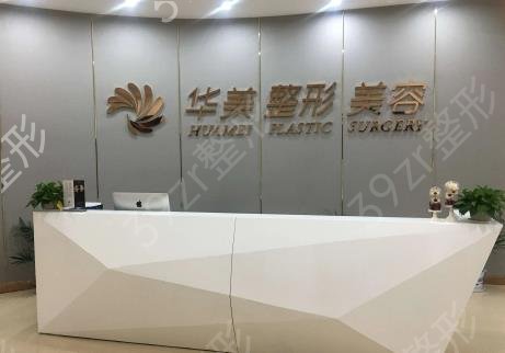 ��h֬������t(y��)Ժ�����ˏ�(qi��ng)TOP��(j��)�󿧅R��