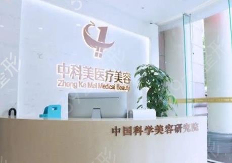 �V������tԺʮ��������ȫ���Ͼ�