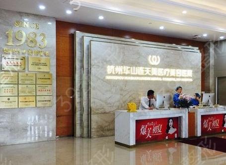 �����p��Ƥ���g(sh��)�t(y��)Ժ����ǰʮ