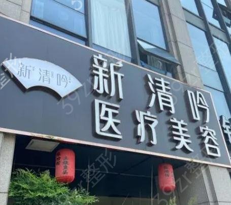 �����p��Ƥ���g(sh��)�t(y��)Ժ����ǰʮ