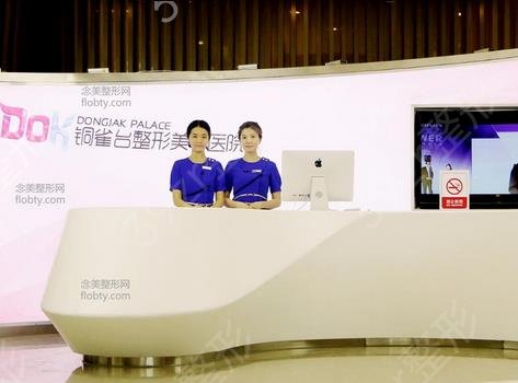 �ɶ���֬���g�t(y��)Ժ������