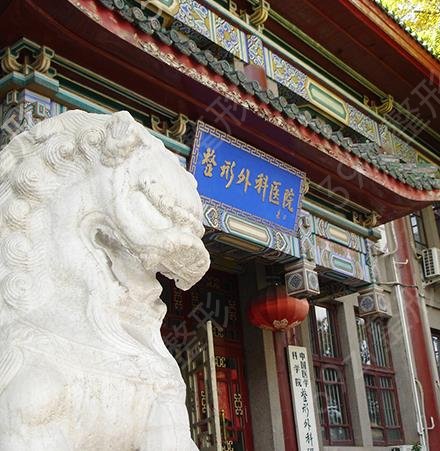 �����񴽸ı��t(y��)Ժ����ǰʮ���u