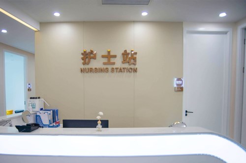 �Sɽ�������tԺ��ǻ��